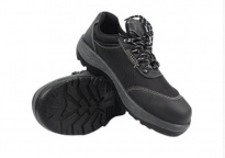 霍尼韦尔Rider系列安全鞋防砸防滑