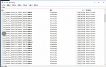 rx勒索病毒解密，数据恢复电话