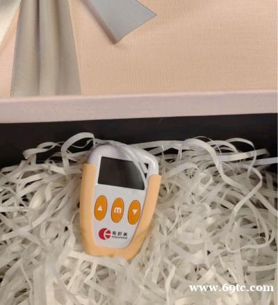 救大命!姨妈痛直不起腰?它让我5分钟找回体面 救大命!姨妈痛直不起腰?它让我5分钟找回体面