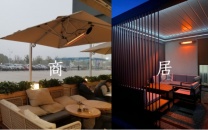 商居两用天花板｜餐厅、豪宅都选配的伟而特取暖器，节能又高效