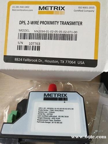 美国METRIX变送器 美国METRIX变送器