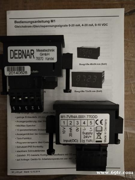 德国DEBNAR电流表 德国DEBNAR电流表