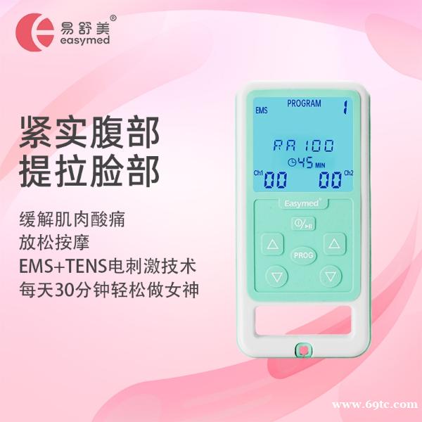 春节后宝妈必看|产后黄金修复期,别被假期拖垮 春节后宝妈必看|产后黄金修复期,别被假期拖垮