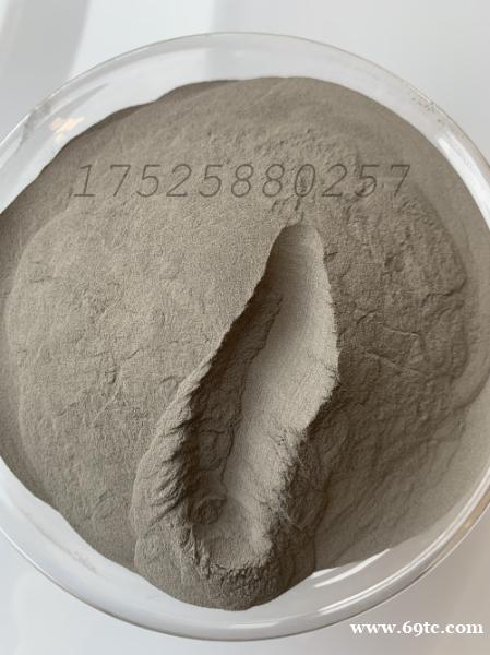 雾化低硅铁粉 FeSi15 硅铁粉 选矿重介质 浮选剂 雾化低硅铁粉 FeSi15 硅铁粉 选矿重介质 浮选剂