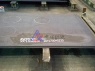 大字符喷码机 钢板专用