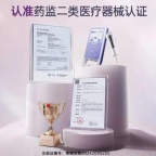 产后妈妈别忽视！盆底肌才是女性健康的隐形守护神