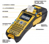 BRADY M610标签打印机
