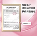 痛经：每月“大姨妈”的“暴躁小跟班”？