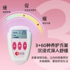 每次来大姨妈都肚子痛，怎样缓解子宫平滑痉挛、快速止痛？