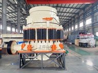 铁矿石复合圆锥破碎机，上海山卓环保装备有限公司