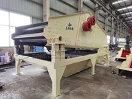 花岗岩脱水筛，上海山卓环保装备有限公司