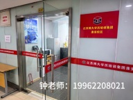 淮安瀚宣博大专转本告培训班诉你抓对考点比盲目刷题更有用