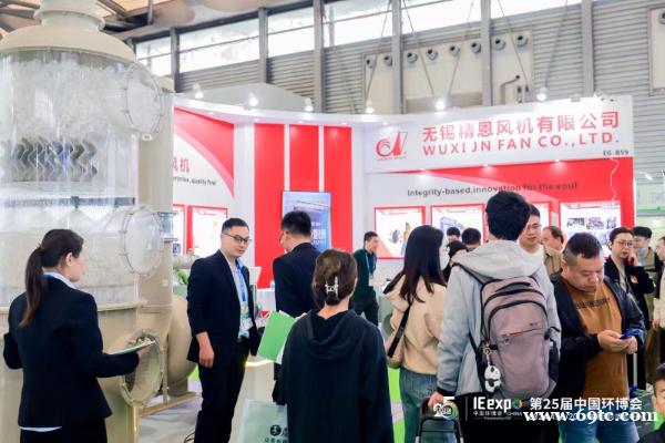 逛展也能做环保?和碳会展开启“余热回收”,您的每一次呼吸都在为地球“供暖” 逛展也能做环保?和碳会展开启“余热回收”,您的每一次呼吸都在为地球“供暖”