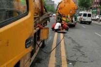 城阳棘洪滩清理化粪池  棘洪滩高压清洗管道 城阳抽化粪池