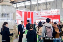 逛展也能做环保?和碳会展开启“余热回收”,您的每一次呼吸都在为地球“供暖”