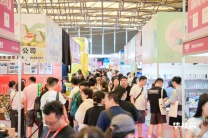 2026广州礼品展9月启幕：打造华南礼品产业“第一展”，激活千年商都新动能