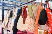 箱随心动，礼遇世界：2026华礼展旅行箱包展区引领出行礼品新风尚