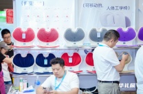 不止于山野，更是礼遇：户外用品强势登陆【华礼展】，解锁礼赠新场景