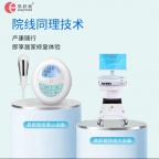 产后肥胖不是胖，瘦不下来真不怪你