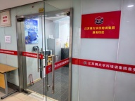 淮安高职生家长真心话：给孩子报瀚宣博大英语课，选对了！