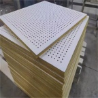 穿孔复合吸音板600*600*15厚机房墙面吊顶装饰吸音板