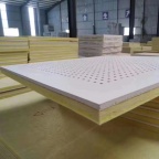 泵房硅酸钙复合吸音板吊顶墙面A级防火吸音板供应商