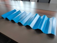 广东钢之隆新材料彩钢