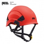 Petzl//攀索 A010 高空作业头盔救援帽