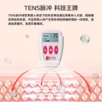 痛经真的只能硬扛？这篇文章带你找回经期自由