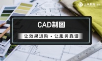 南通上元机械设计培训学校，机械设计行业会CAD能上班吗？