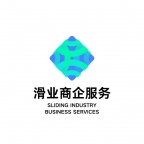 滑业商企服务