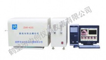 煤炭灰熔点测定仪 ZDHR-ZC4000微机灰熔点测定仪 煤炭化验设备