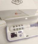 产后盆底救星实测！易舒美EM230无线修复仪，躺平也能练回紧致