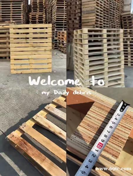 二手托盘翻新工艺:简单几步,旧托盘变 “新”、利润翻倍 二手托盘翻新工艺:简单几步,旧托盘变 “新”、利润翻倍
