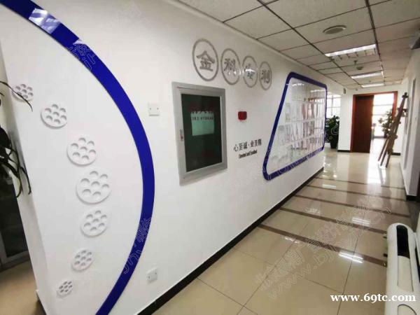 文化墙设计制作安装加急工期快 文化墙设计制作安装加急工期快