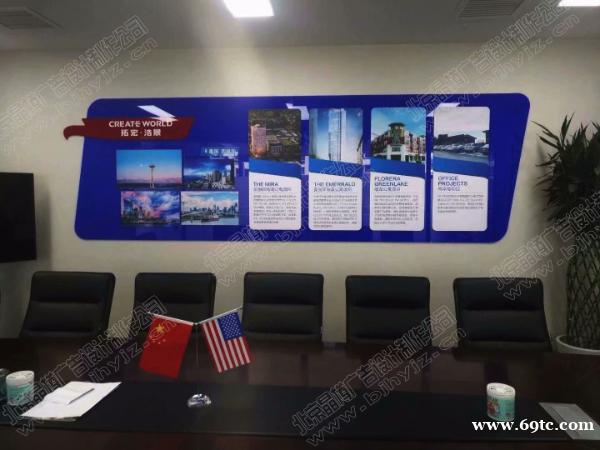 文化墙设计制作安装加急工期快 文化墙设计制作安装加急工期快