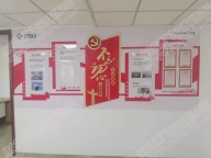 国企文化墙设计制作校园文化设计制作街道文化设计制作社区文化墙设计制作
