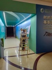 北京喷绘广告设计制作公司