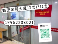 淮安五年制专转本培训根据考试侧重点进行针对性授课