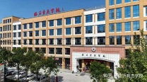 临沂育杰职业中等专业学校2026年预招生简章