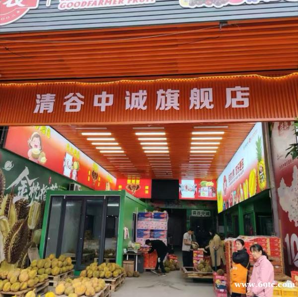 透明化沟通:信息对称是建立“放心”信任的关键一环 透明化沟通:信息对称是建立“放心”信任的关键一环