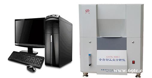 GYFX-ZC3000S全自动工业分析仪 检测煤中灰分挥发分固定碳含量 GYFX-ZC3000S全自动工业分析仪 检测煤中灰分挥发分固定碳含量