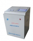 煤炭炭热值仪 智能触控量热仪 煤炭自动大卡仪 中创仪器