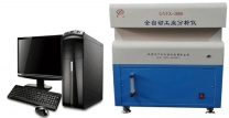 GYFX-ZC3000全自动工业分析仪 煤炭单炉工分测定仪厂家直销