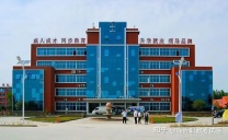 临沂财贸职业中等专业学校2026年预报名招生简章