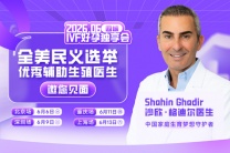 糖尿病致难孕育,美国HRC助您实现好孕望