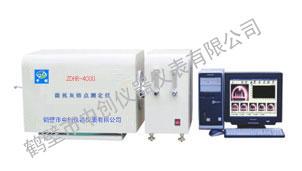 智能灰熔点检测设备,微机灰熔点测定仪 自动灰熔点测定仪 智能灰熔点检测设备,微机灰熔点测定仪 自动灰熔点测定仪