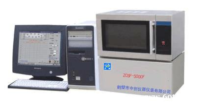煤炭快速水分测定仪、微机全自动水分测定仪厂家-鹤壁中创 煤炭快速水分测定仪、微机全自动水分测定仪厂家-鹤壁中创