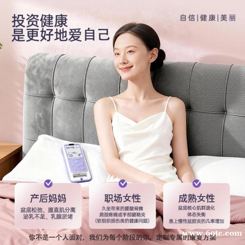 产后肚子松、频繁腰疼?盆底与腹直肌修复别踩误区 产后肚子松、频繁腰疼?盆底与腹直肌修复别踩误区