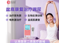 产后盆底损伤别忽视，科学修复守护女性健康